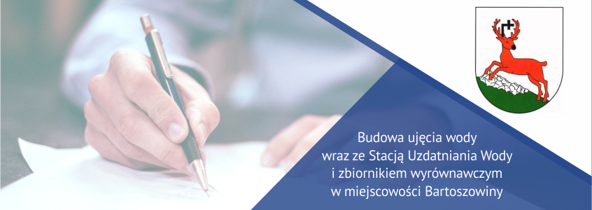 Podpisaliśmy umowę na budowę SUW w Bartoszowinach